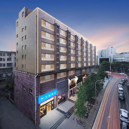 ฮั่นถิง โฮเต็ล ฉางซา เยว่ลู Hotel ภายนอก รูปภาพ