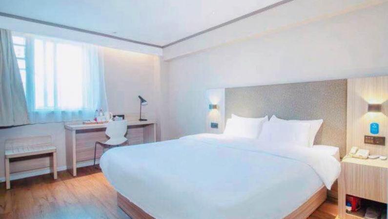 ฮั่นถิง โฮเต็ล ฉางซา เยว่ลู Hotel ภายนอก รูปภาพ