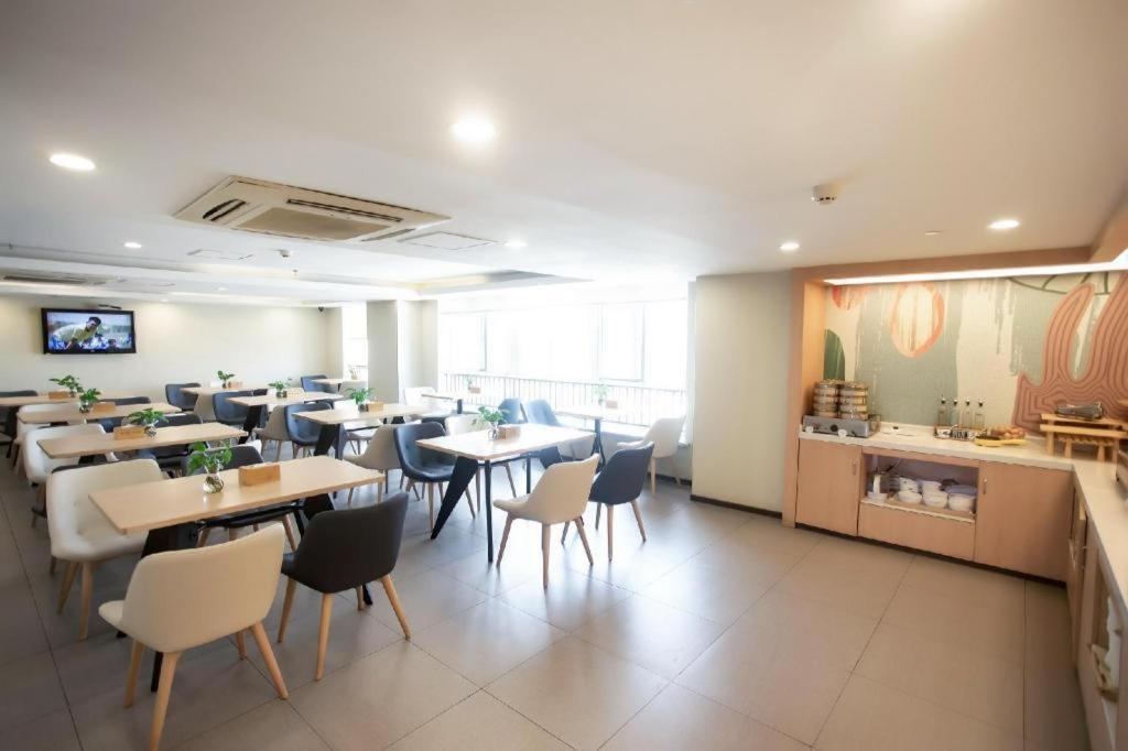 ฮั่นถิง โฮเต็ล ฉางซา เยว่ลู Hotel ภายนอก รูปภาพ