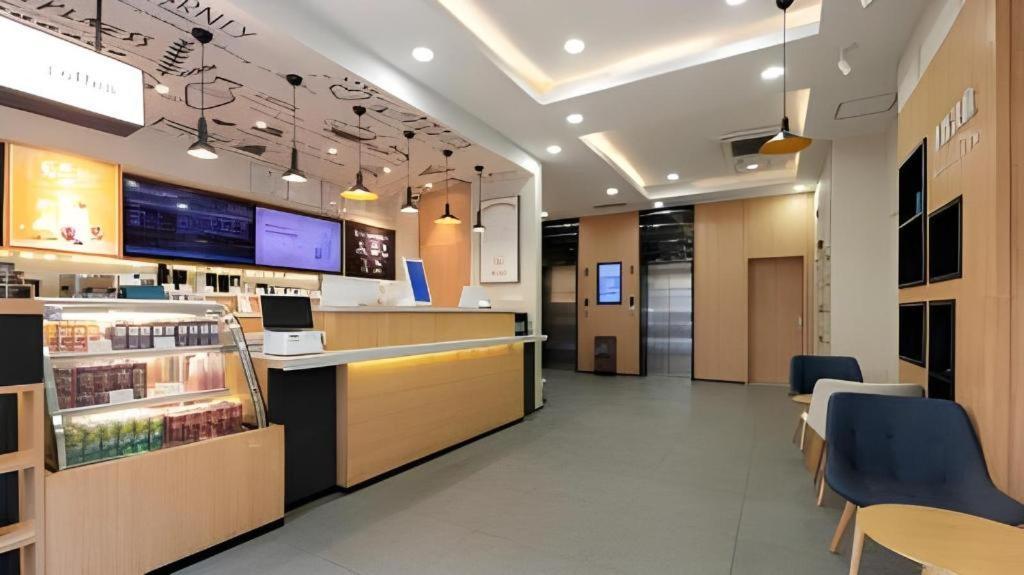 ฮั่นถิง โฮเต็ล ฉางซา เยว่ลู Hotel ภายนอก รูปภาพ