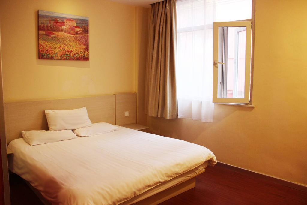 ฮั่นถิง โฮเต็ล ฉางซา เยว่ลู Hotel ภายนอก รูปภาพ