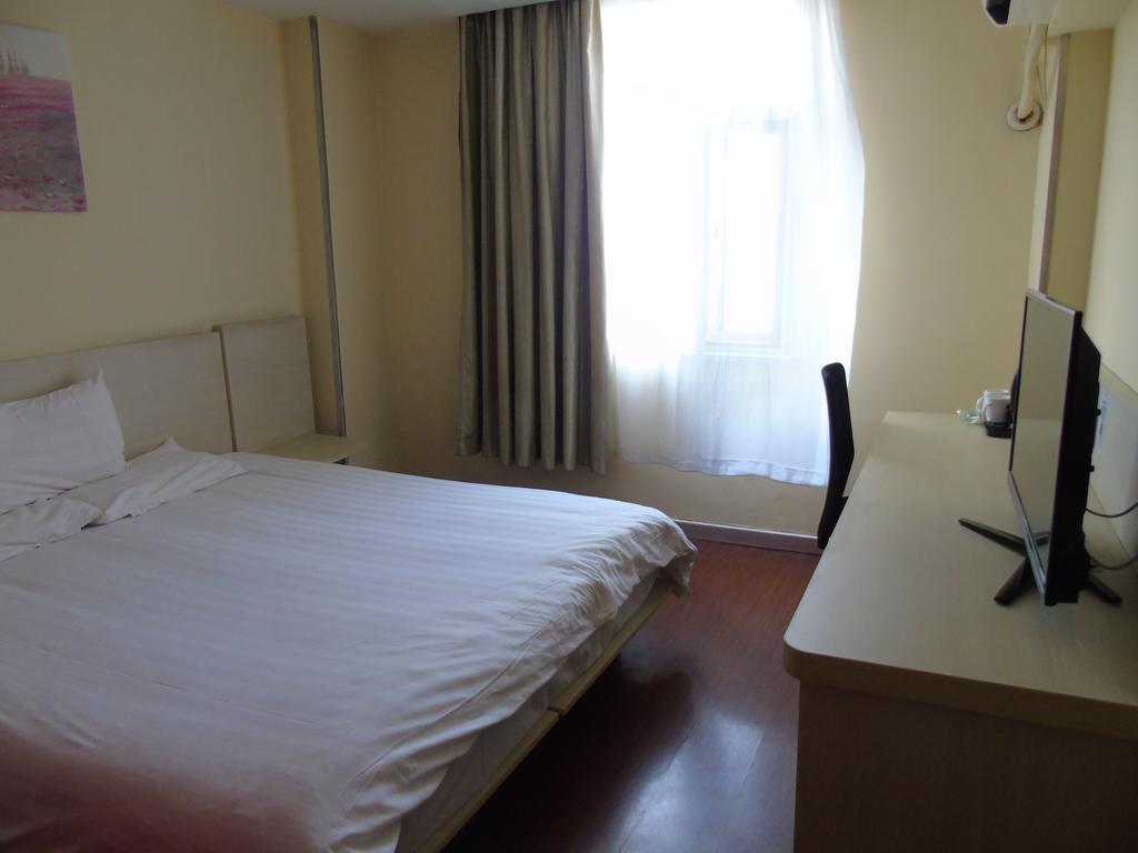ฮั่นถิง โฮเต็ล ฉางซา เยว่ลู Hotel ห้อง รูปภาพ
