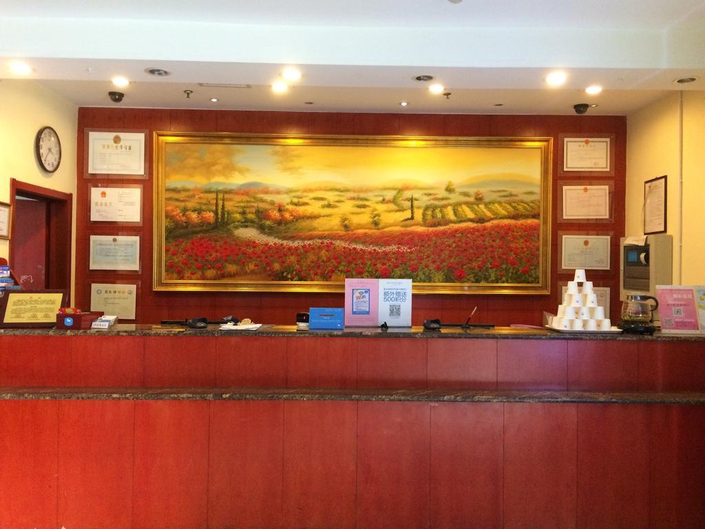 ฮั่นถิง โฮเต็ล ฉางซา เยว่ลู Hotel ภายนอก รูปภาพ