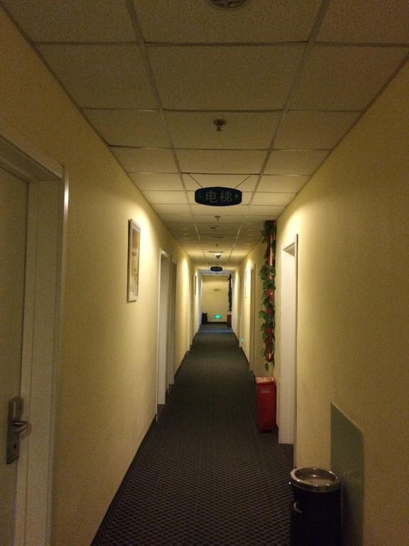 ฮั่นถิง โฮเต็ล ฉางซา เยว่ลู Hotel ภายนอก รูปภาพ