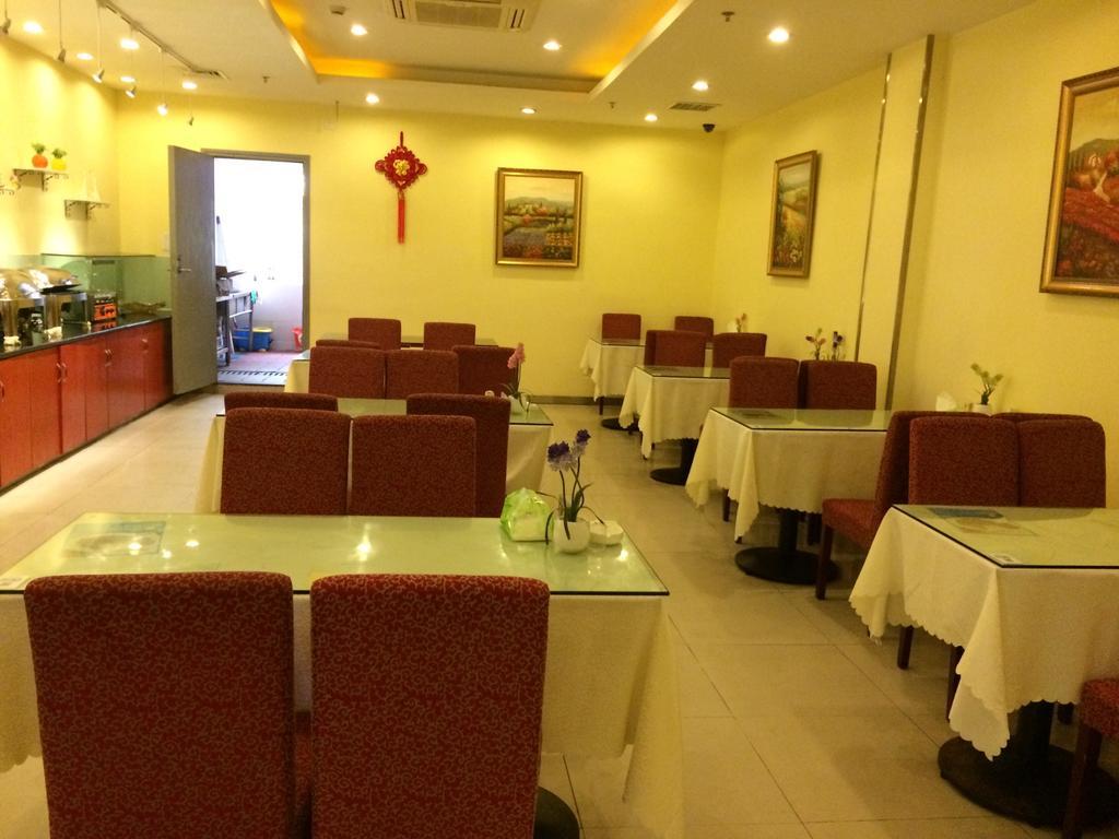 ฮั่นถิง โฮเต็ล ฉางซา เยว่ลู Hotel ภายนอก รูปภาพ
