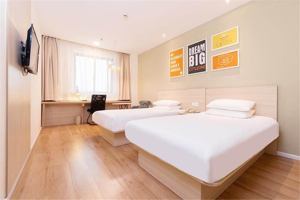 ฮั่นถิง โฮเต็ล ฉางซา เยว่ลู Hotel ภายนอก รูปภาพ