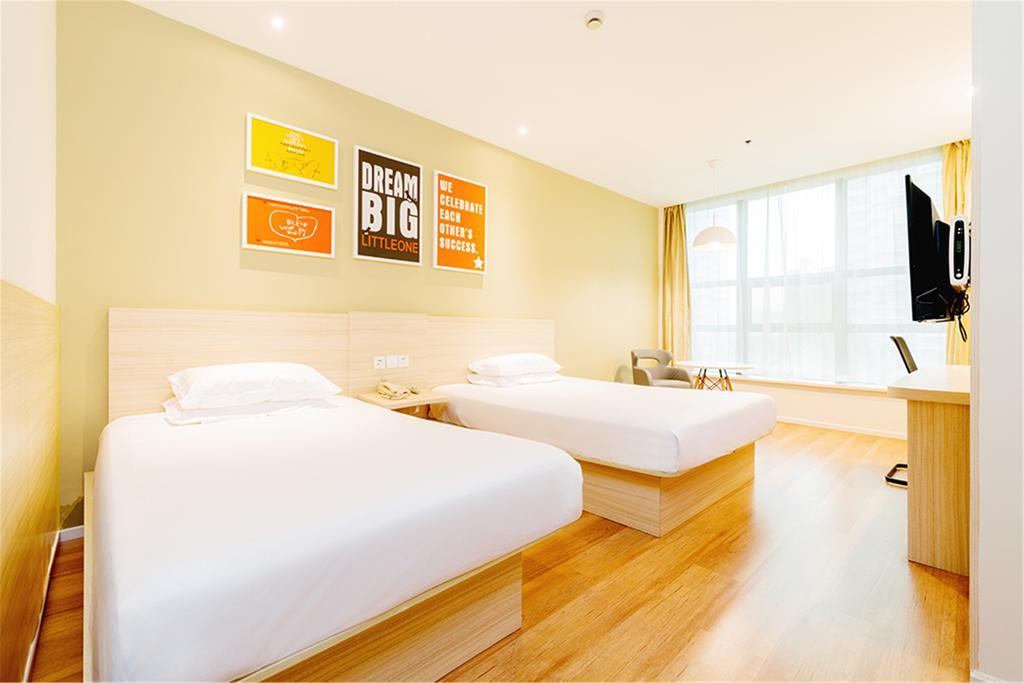 ฮั่นถิง โฮเต็ล ฉางซา เยว่ลู Hotel ภายนอก รูปภาพ