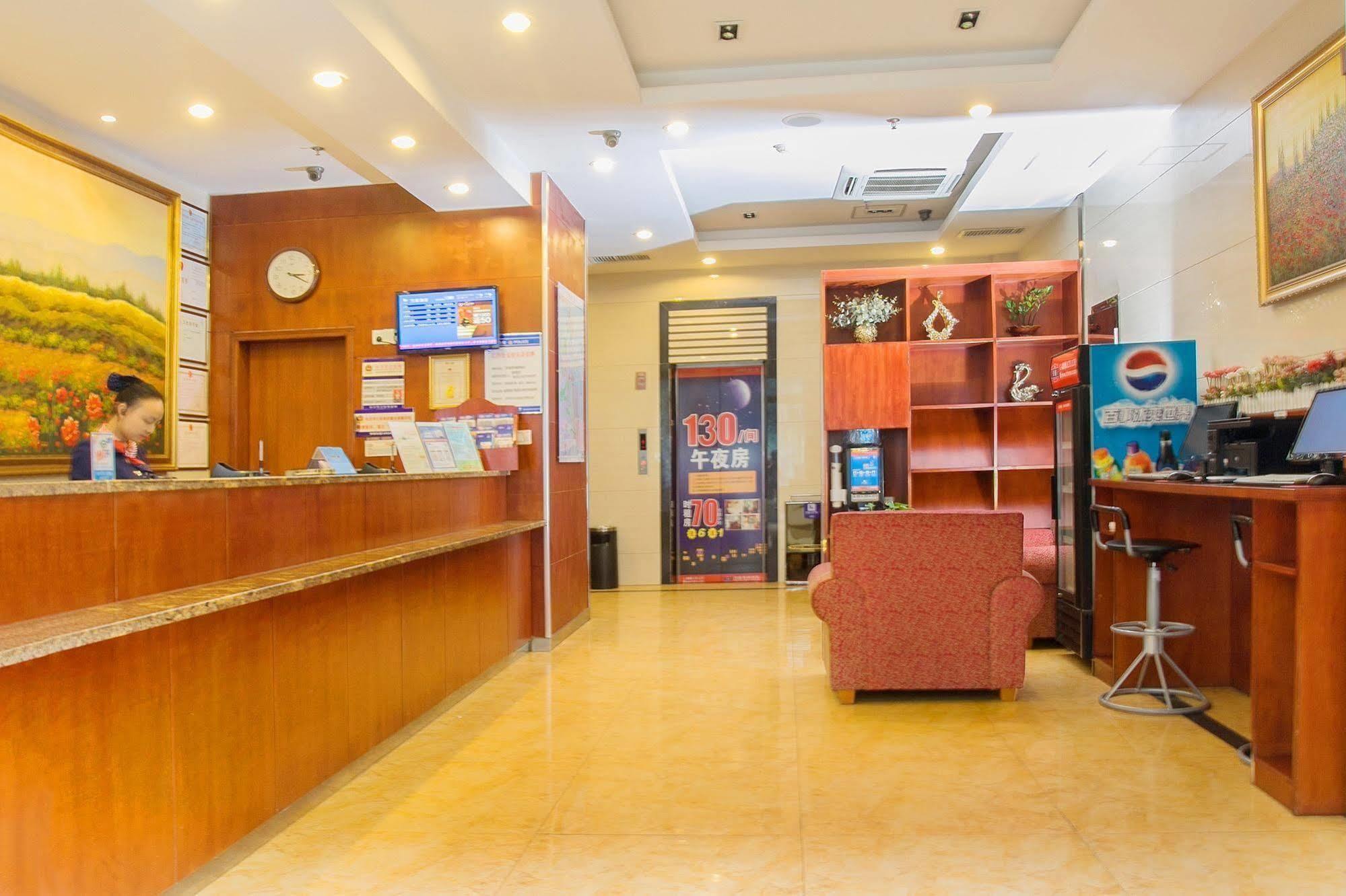 ฮั่นถิง โฮเต็ล ฉางซา เยว่ลู Hotel ภายนอก รูปภาพ