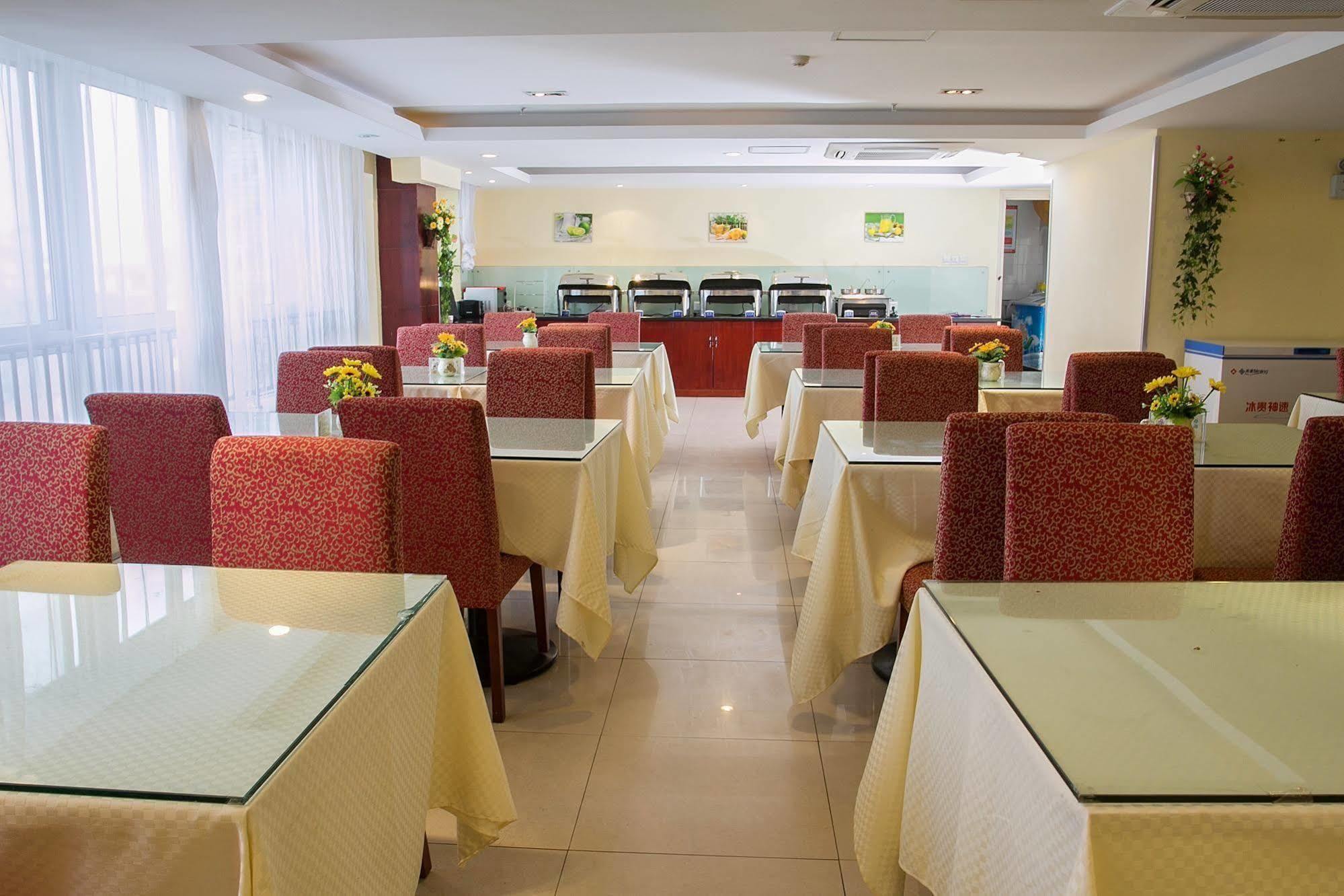 ฮั่นถิง โฮเต็ล ฉางซา เยว่ลู Hotel ภายนอก รูปภาพ