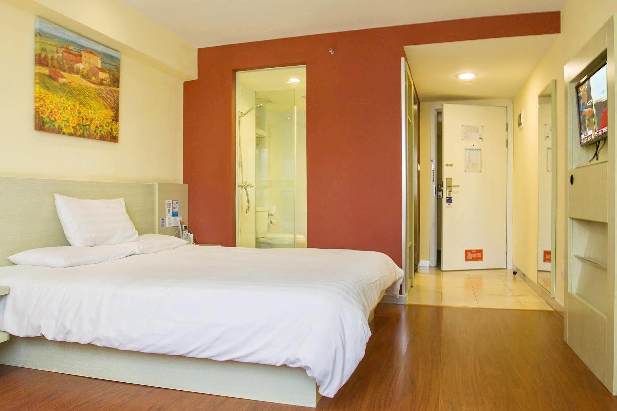 ฮั่นถิง โฮเต็ล ฉางซา เยว่ลู Hotel ภายนอก รูปภาพ